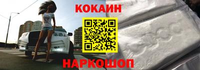 мефедрон Нягань