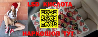 мефедрон Нягань