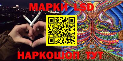 мефедрон Нягань