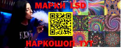 мефедрон Нягань