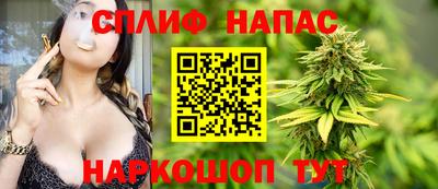 мефедрон Нягань