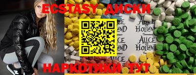 мефедрон Нягань