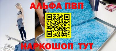 мефедрон Нягань
