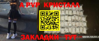 МДМА Обь