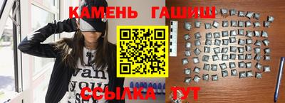 мефедрон Нягань