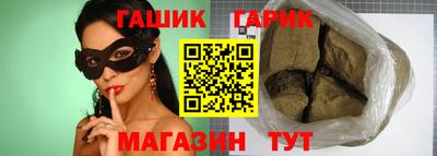 мефедрон Нягань