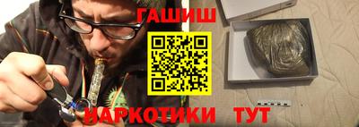 мефедрон Нягань