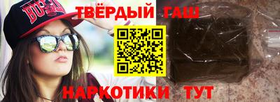 мефедрон Нягань