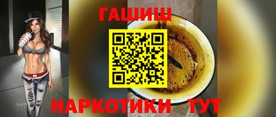 мефедрон Нягань